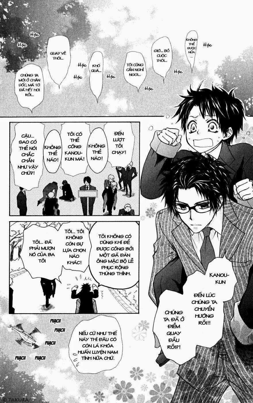 Khi sếp là hầu bàn Chapter 22 trang 13