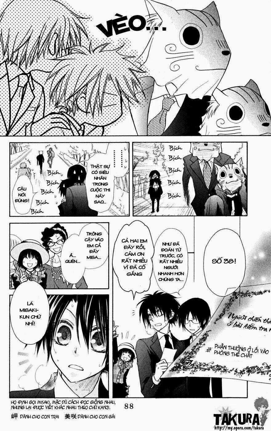 Khi sếp là hầu bàn Chapter 22 trang 15