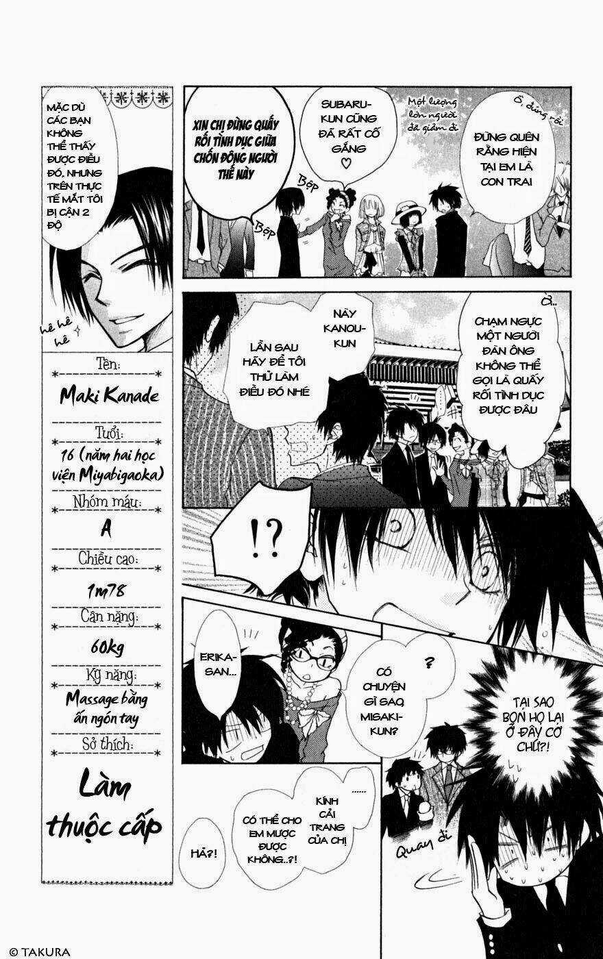 Khi sếp là hầu bàn Chapter 22 trang 16