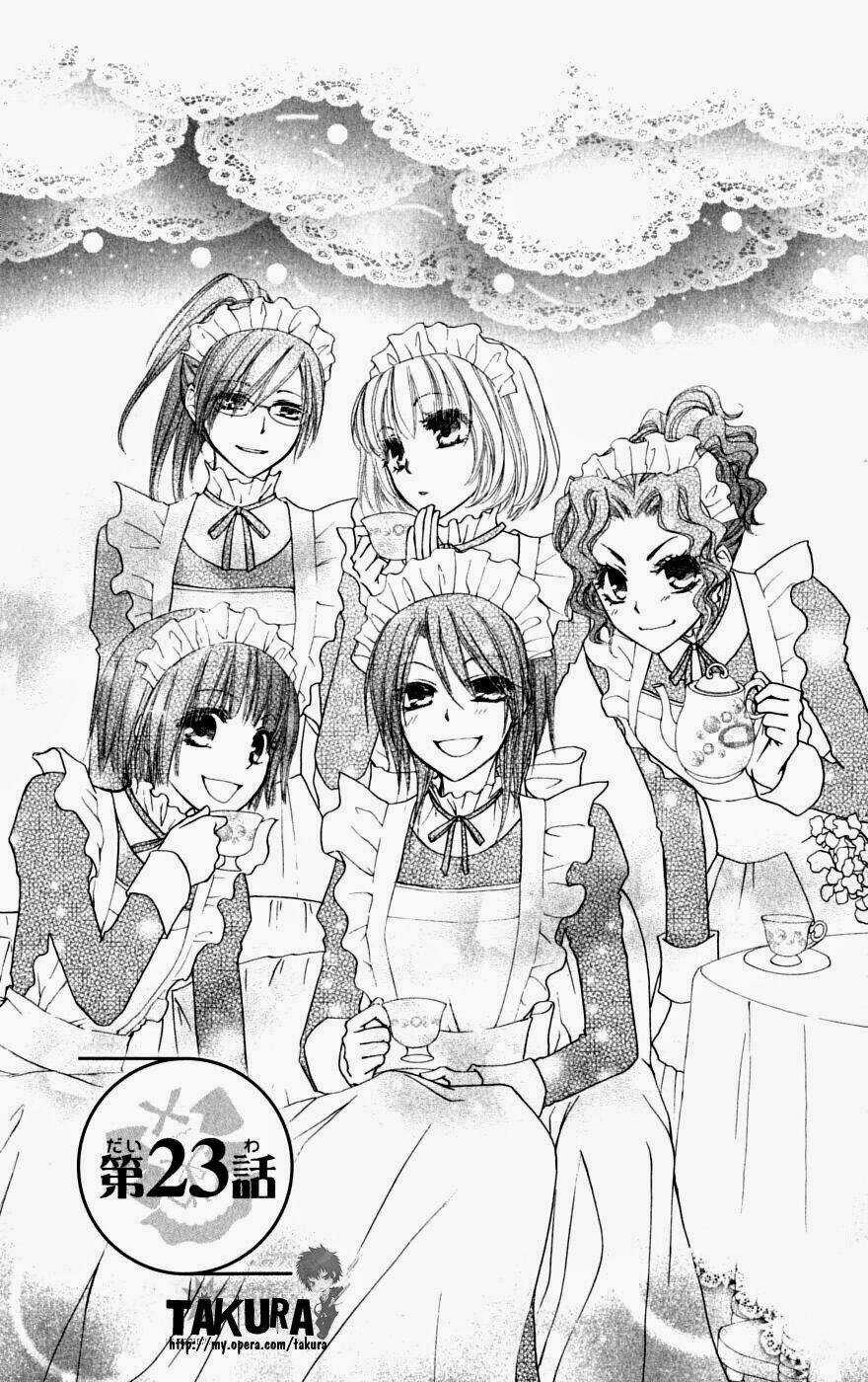 Khi sếp là hầu bàn Chapter 23 trang 1