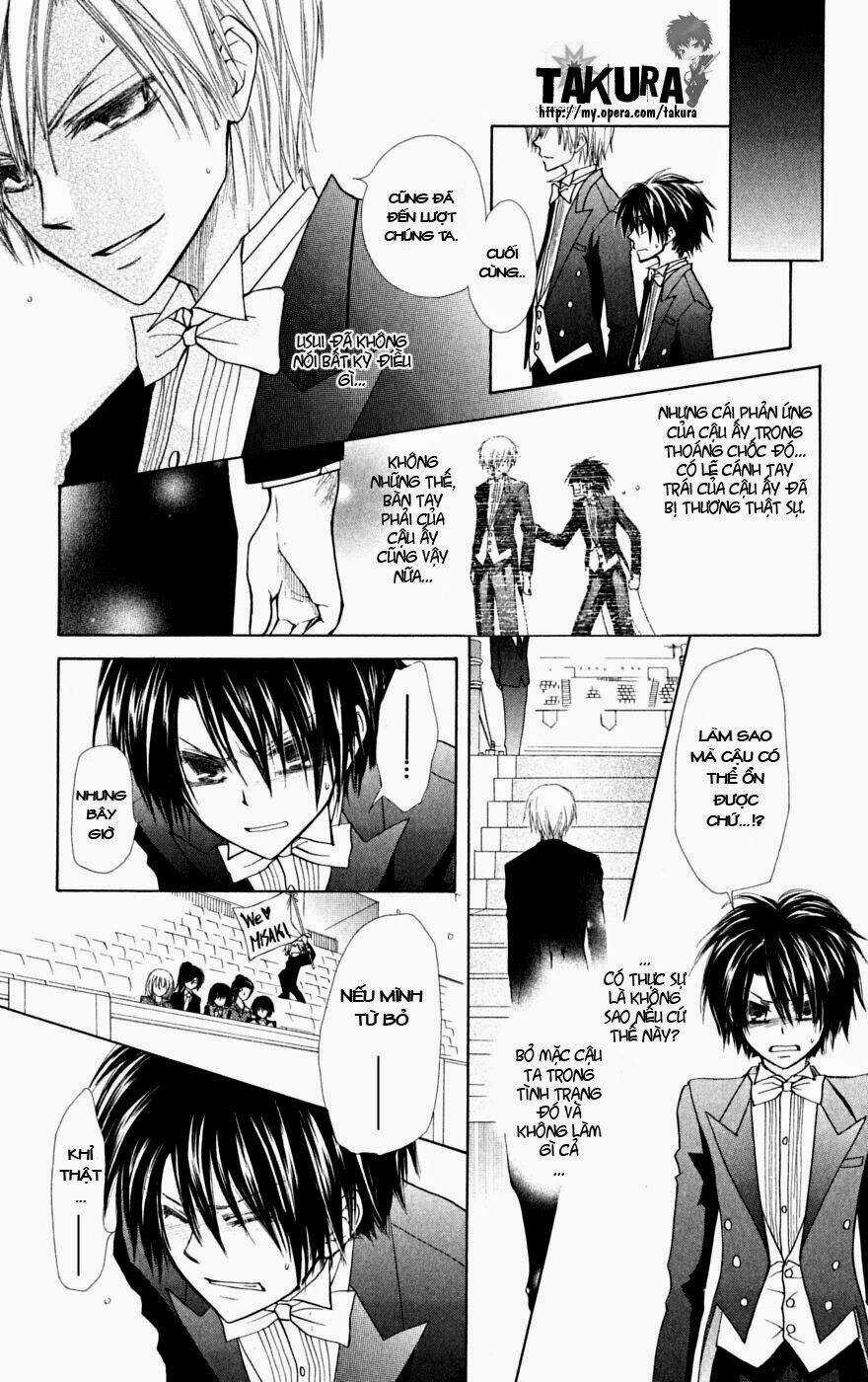 Khi sếp là hầu bàn Chapter 23 trang 13