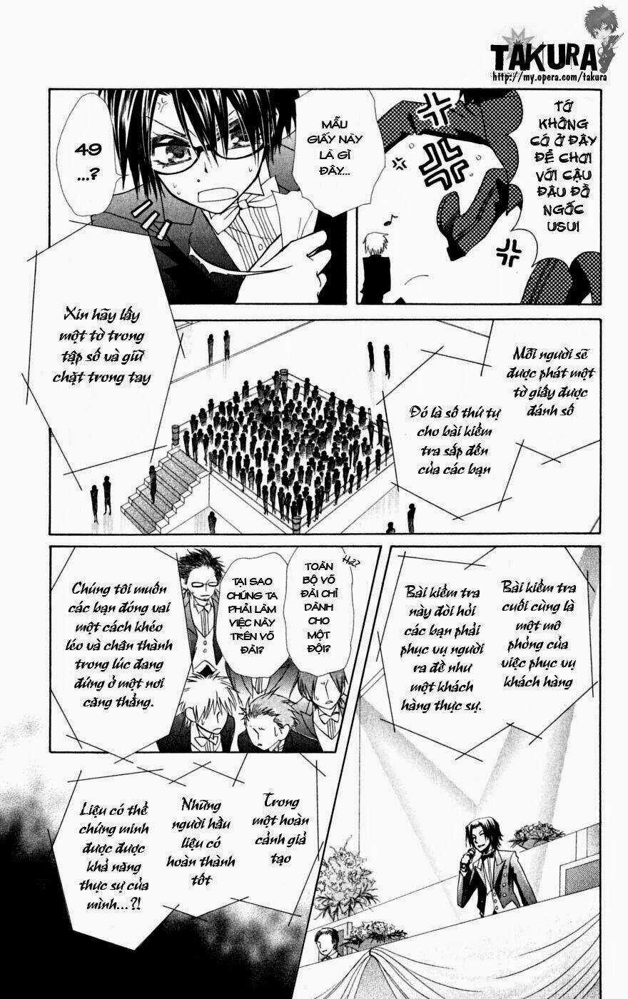 Khi sếp là hầu bàn Chapter 23 trang 5