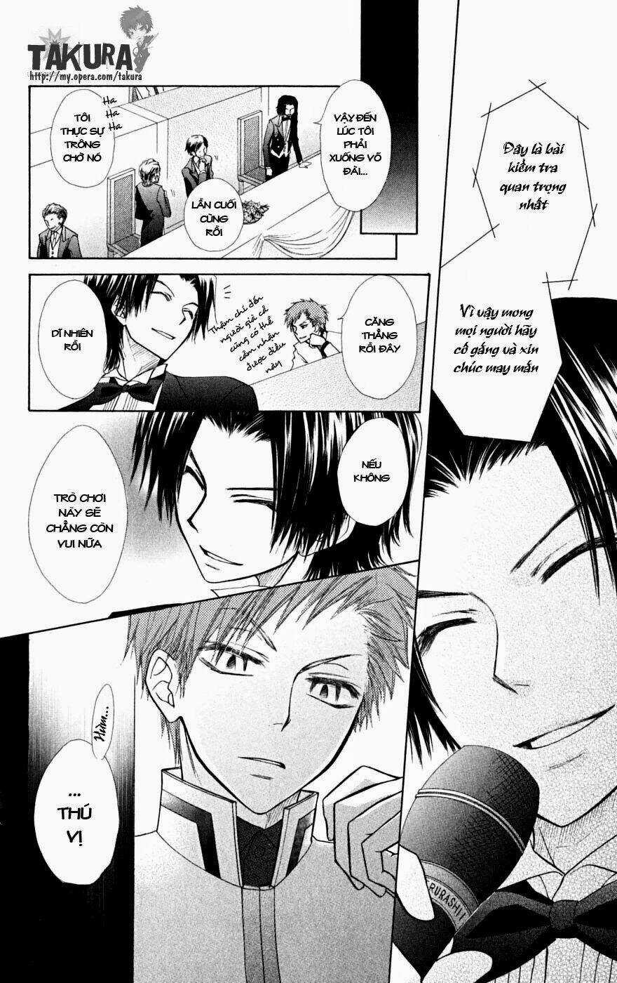 Khi sếp là hầu bàn Chapter 23 trang 6