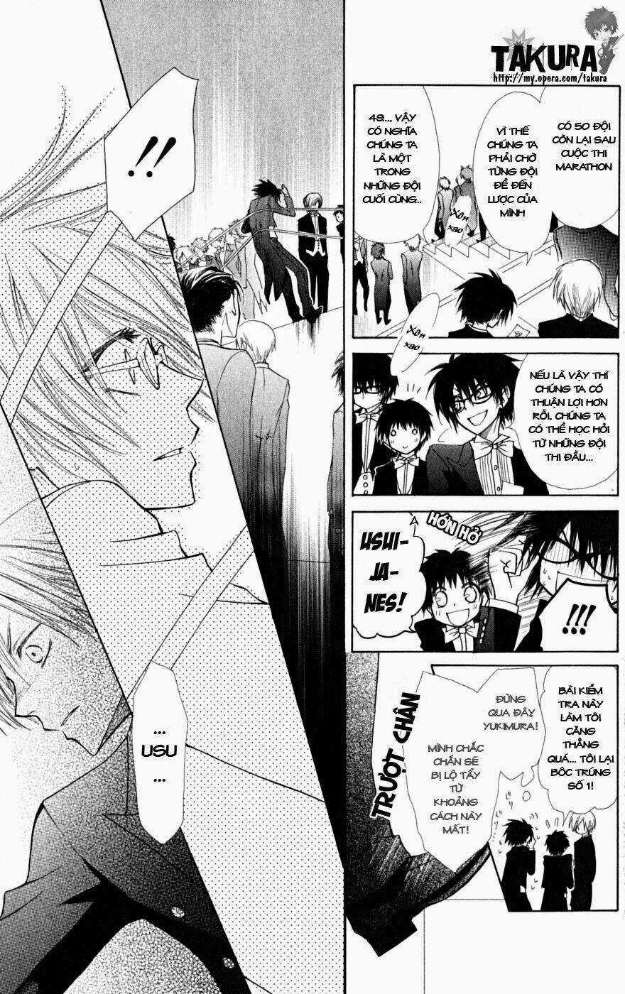 Khi sếp là hầu bàn Chapter 23 trang 7