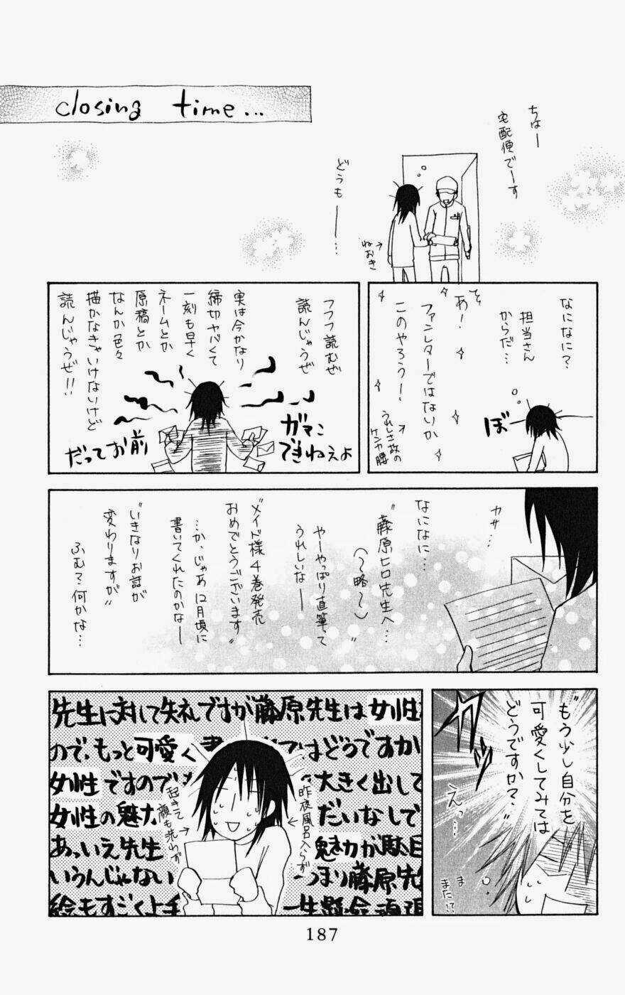 Khi sếp là hầu bàn Chapter 24 trang 33