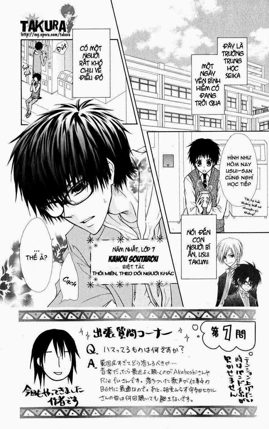 Khi sếp là hầu bàn Chapter 25 trang 10