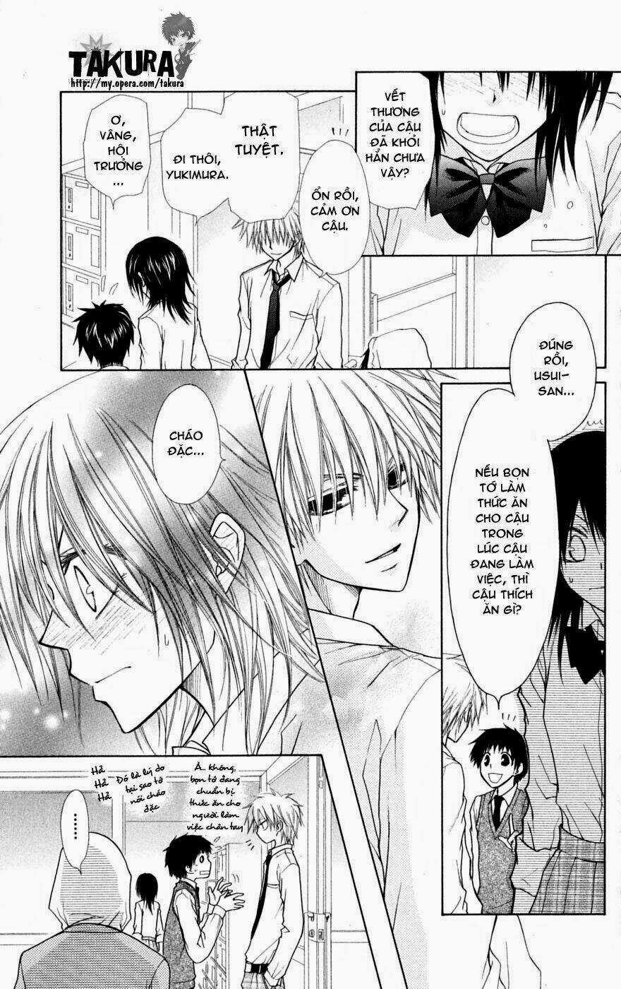 Khi sếp là hầu bàn Chapter 25 trang 16