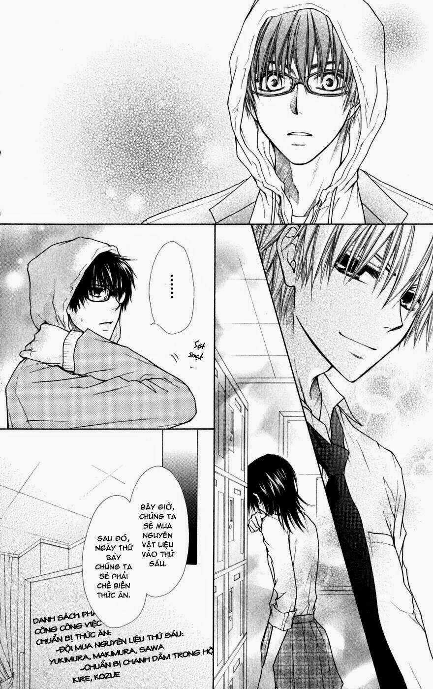 Khi sếp là hầu bàn Chapter 25 trang 17