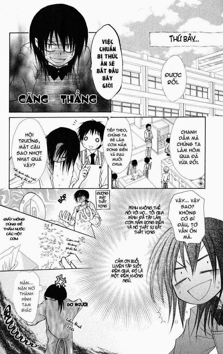 Khi sếp là hầu bàn Chapter 25 trang 27