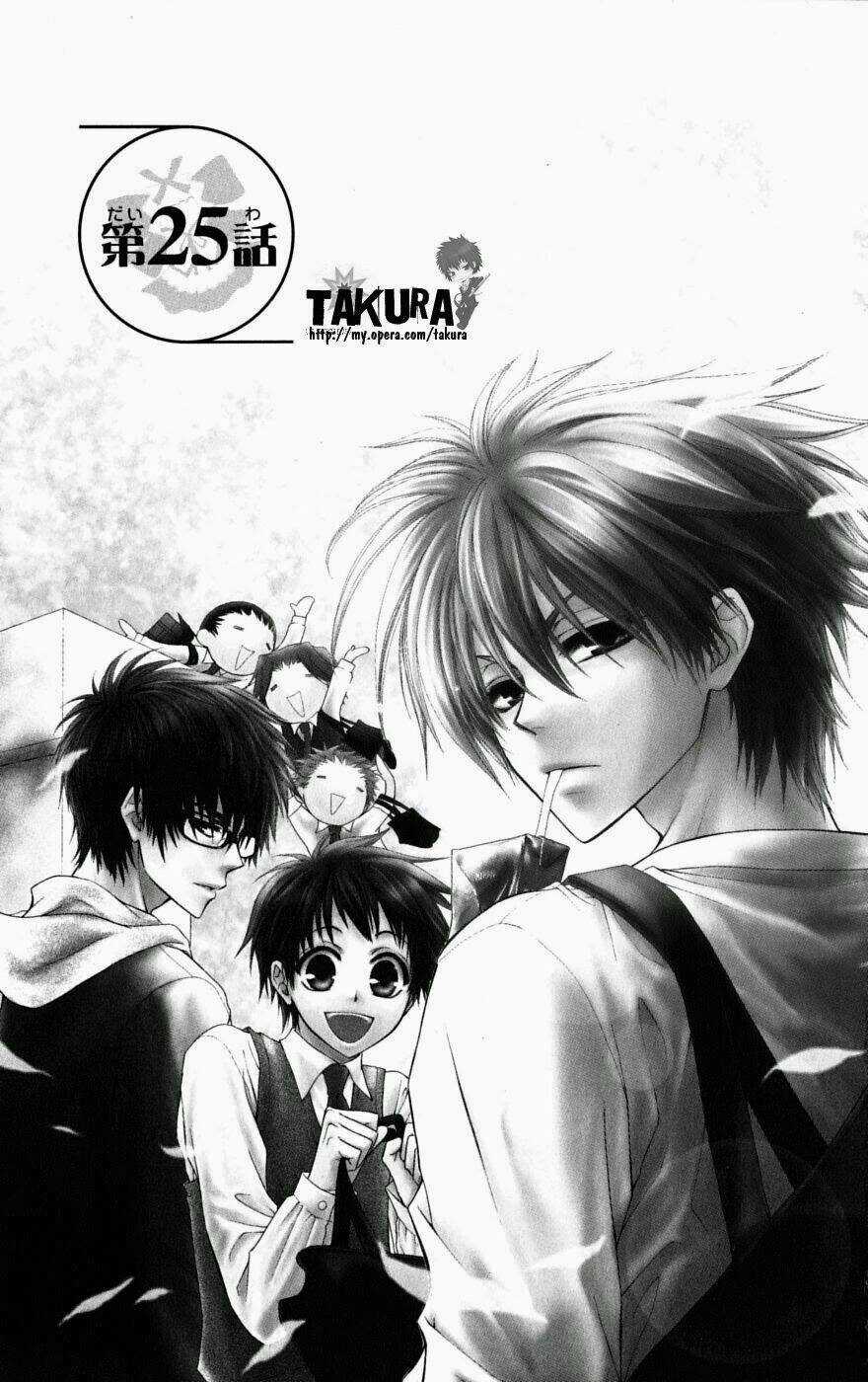 Khi sếp là hầu bàn Chapter 25 trang 8