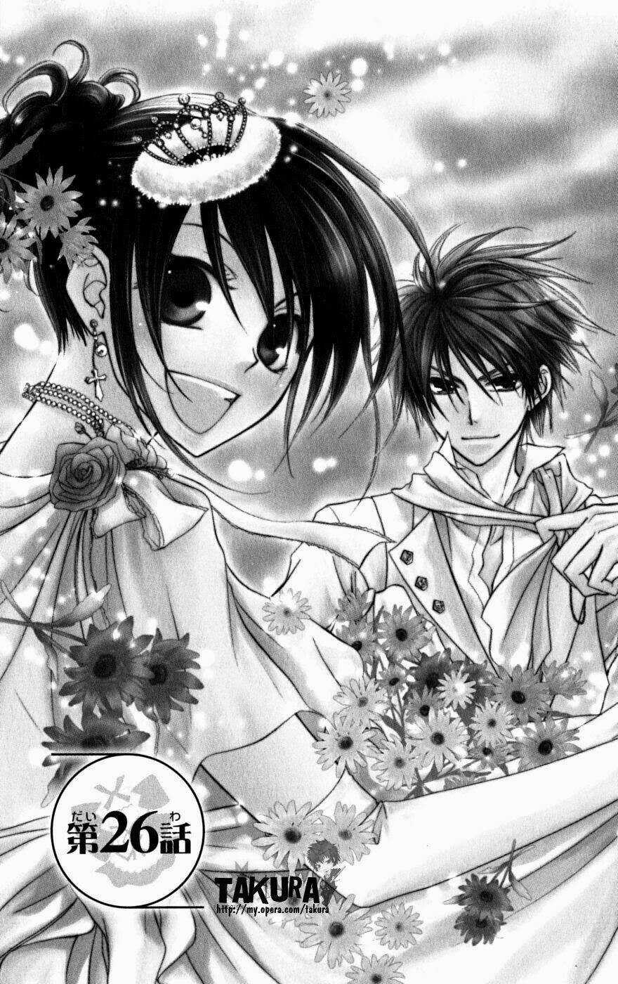 Khi sếp là hầu bàn Chapter 26 trang 1