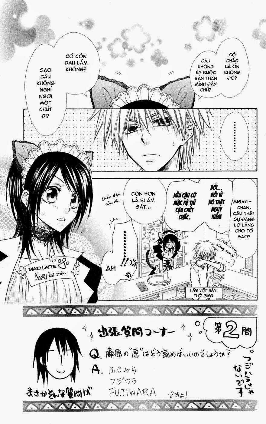 Khi sếp là hầu bàn Chapter 26 trang 3