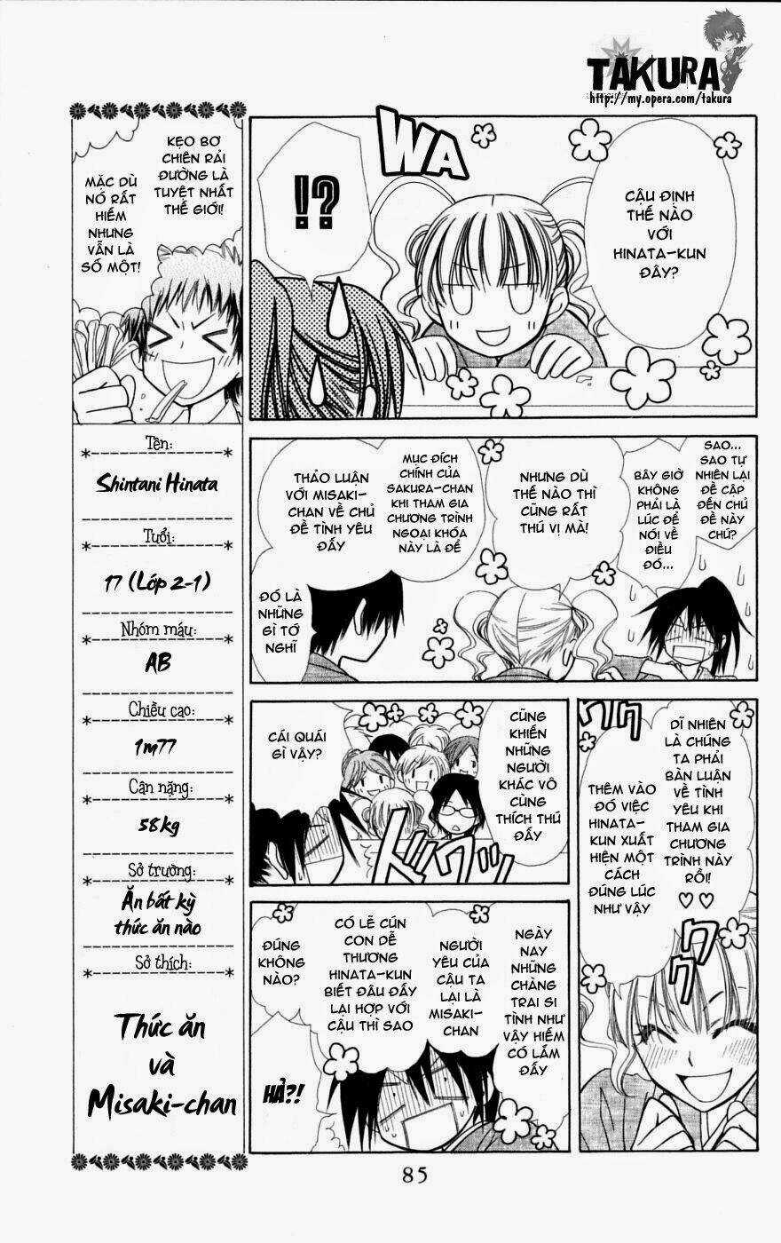 Khi sếp là hầu bàn Chapter 27 trang 13