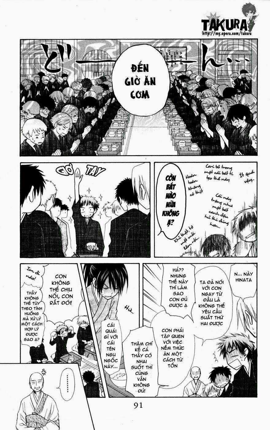 Khi sếp là hầu bàn Chapter 27 trang 19