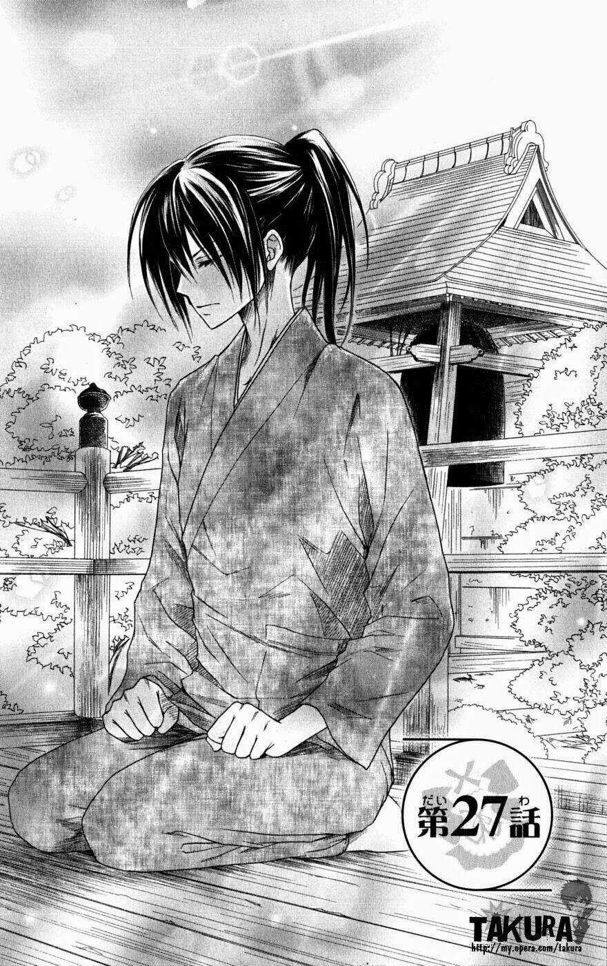 Khi sếp là hầu bàn Chapter 27 trang 2