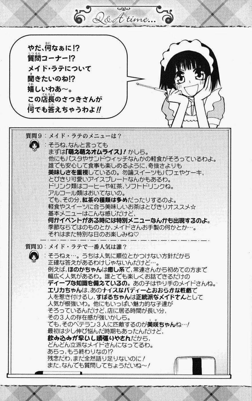 Khi sếp là hầu bàn Chapter 27 trang 32