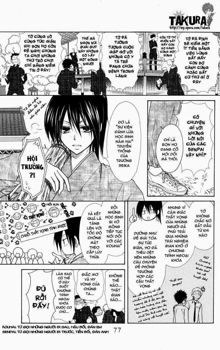 Khi sếp là hầu bàn Chapter 27 trang 5