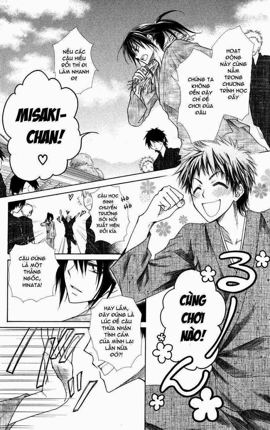 Khi sếp là hầu bàn Chapter 27 trang 6