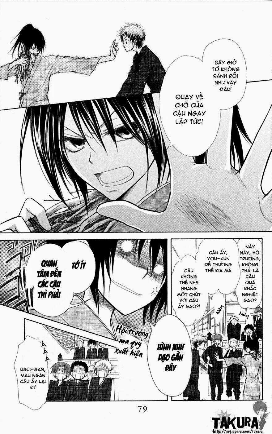 Khi sếp là hầu bàn Chapter 27 trang 7