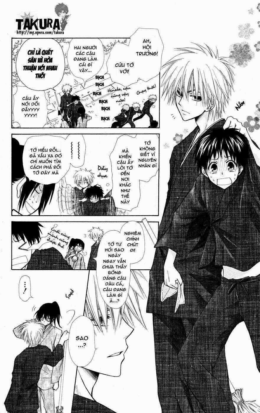 Khi sếp là hầu bàn Chapter 27 trang 8