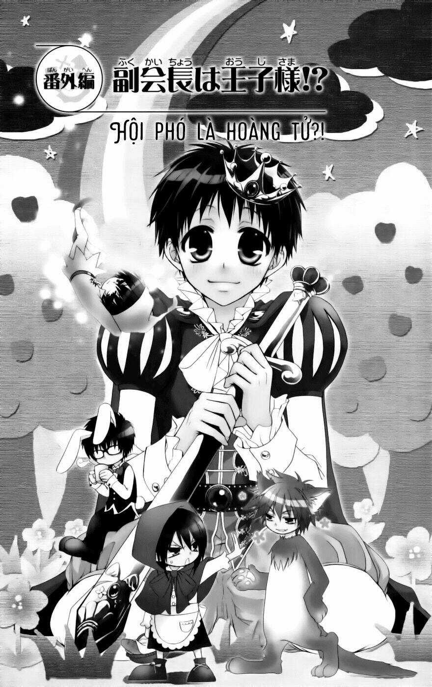 Khi sếp là hầu bàn Chapter 28.2 trang 3