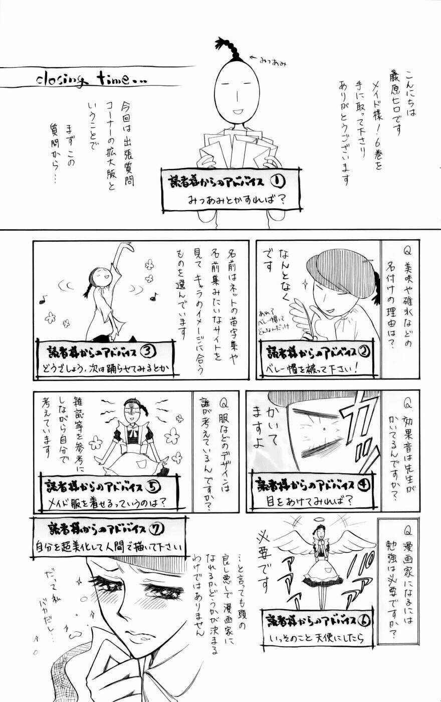 Khi sếp là hầu bàn Chapter 28.2 trang 39