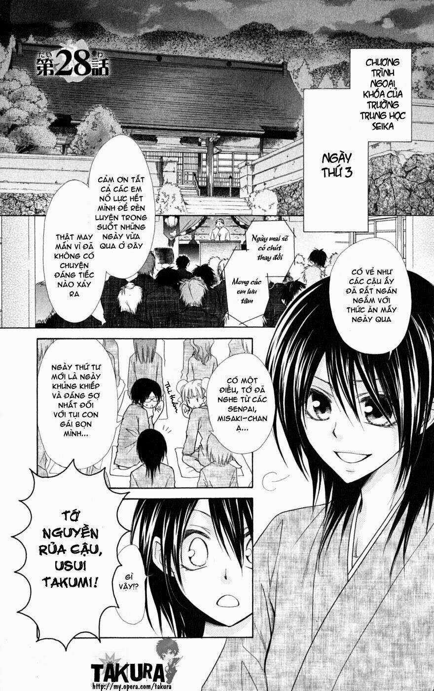 Khi sếp là hầu bàn Chapter 28 trang 1