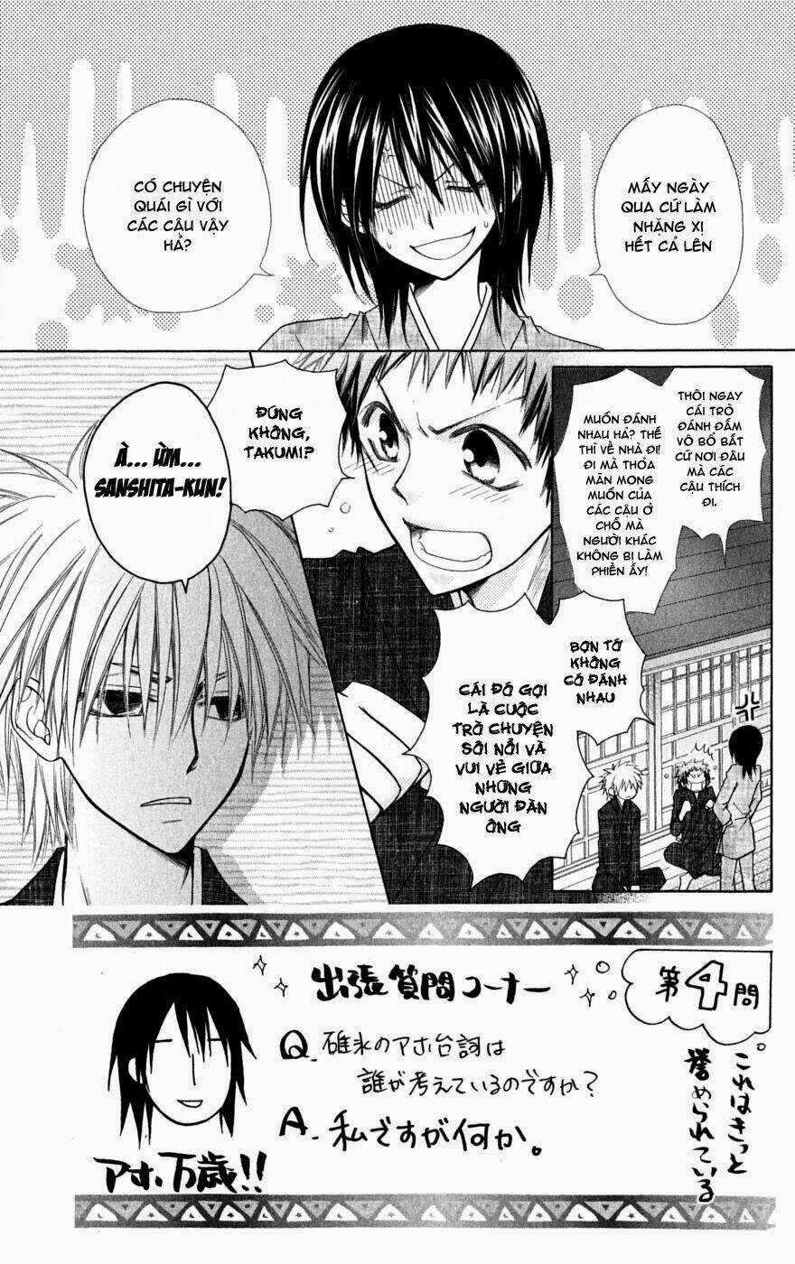 Khi sếp là hầu bàn Chapter 28 trang 3