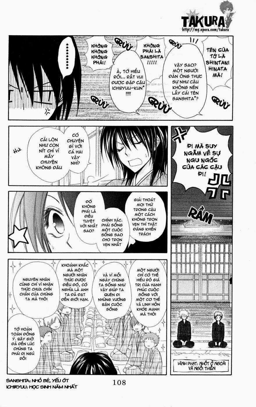 Khi sếp là hầu bàn Chapter 28 trang 4