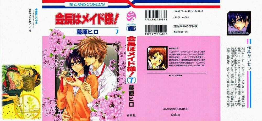 Khi sếp là hầu bàn Chapter 29 trang 1