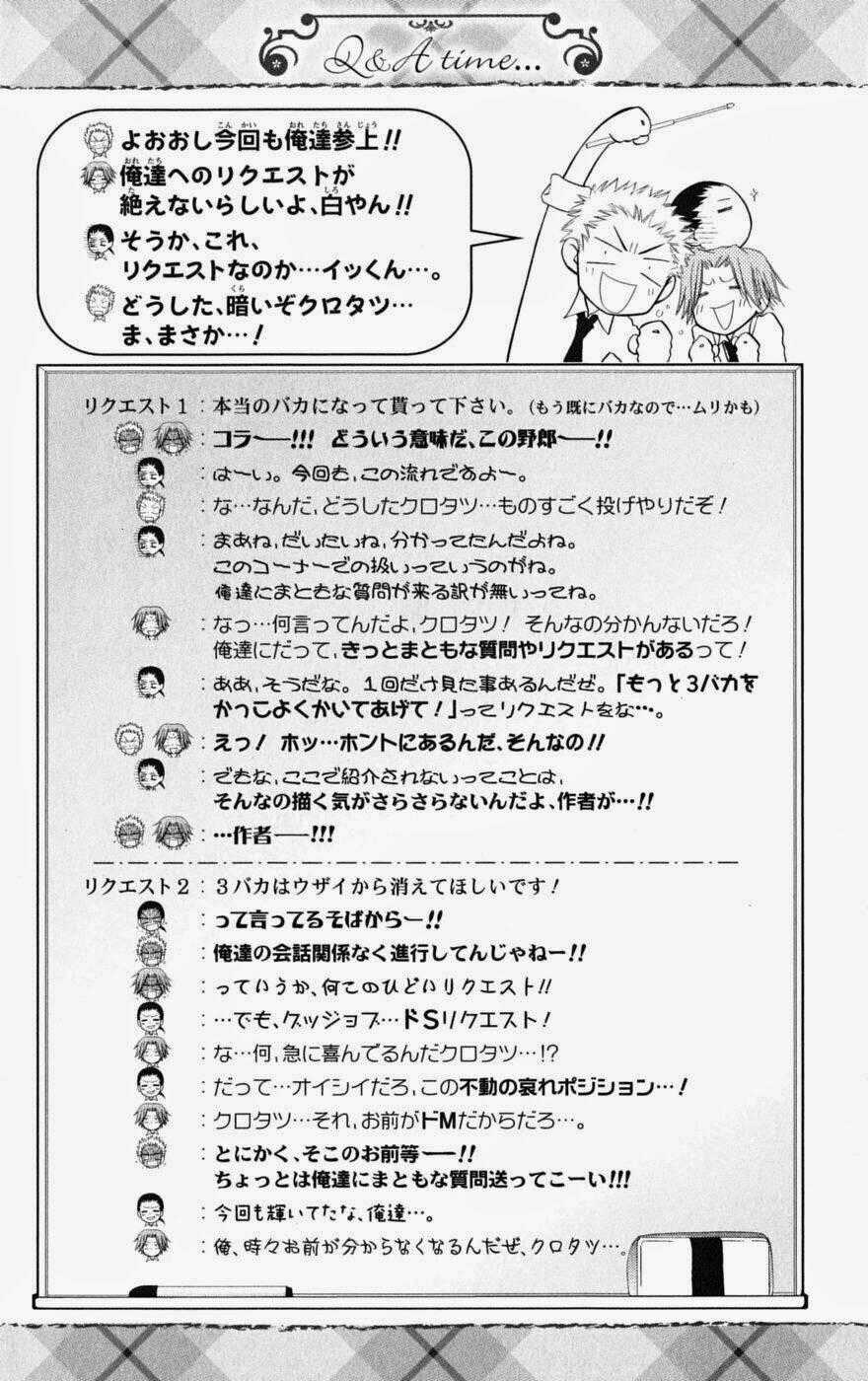 Khi sếp là hầu bàn Chapter 29 trang 40