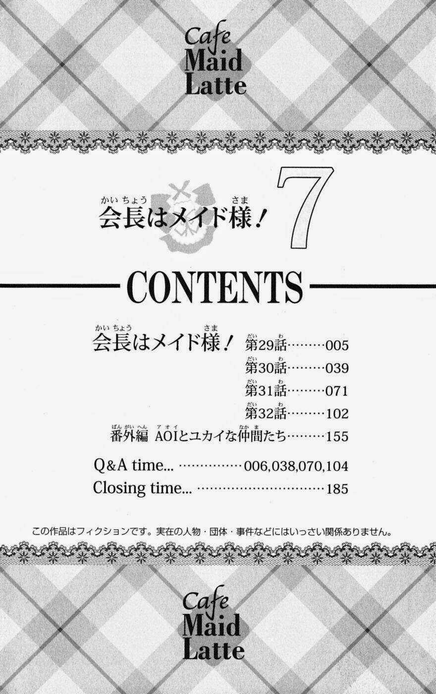 Khi sếp là hầu bàn Chapter 29 trang 7