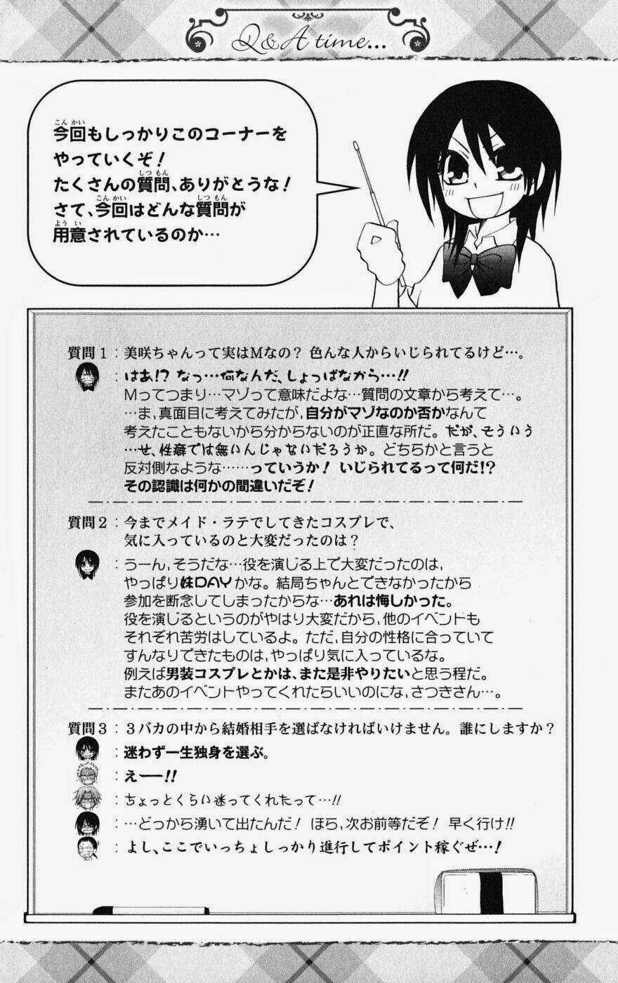 Khi sếp là hầu bàn Chapter 29 trang 9