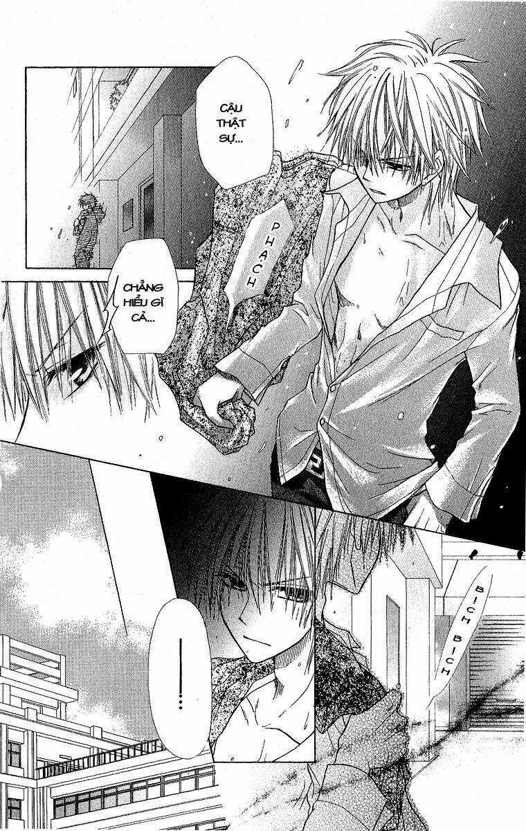 Khi sếp là hầu bàn Chapter 3 trang 15