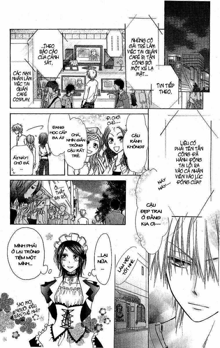 Khi sếp là hầu bàn Chapter 3 trang 21