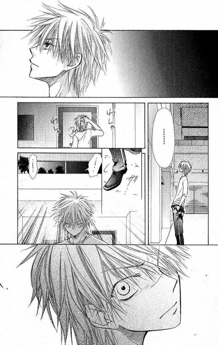 Khi sếp là hầu bàn Chapter 3 trang 24