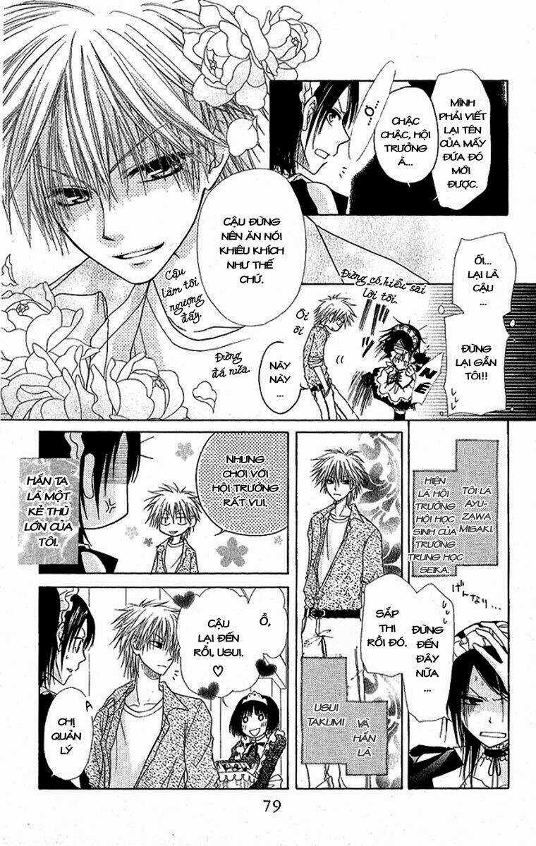 Khi sếp là hầu bàn Chapter 3 trang 4