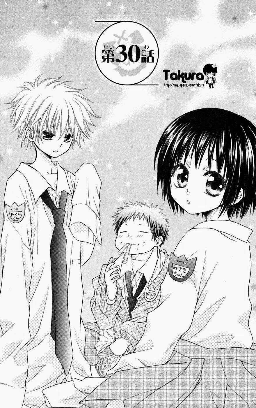 Khi sếp là hầu bàn Chapter 30 trang 2