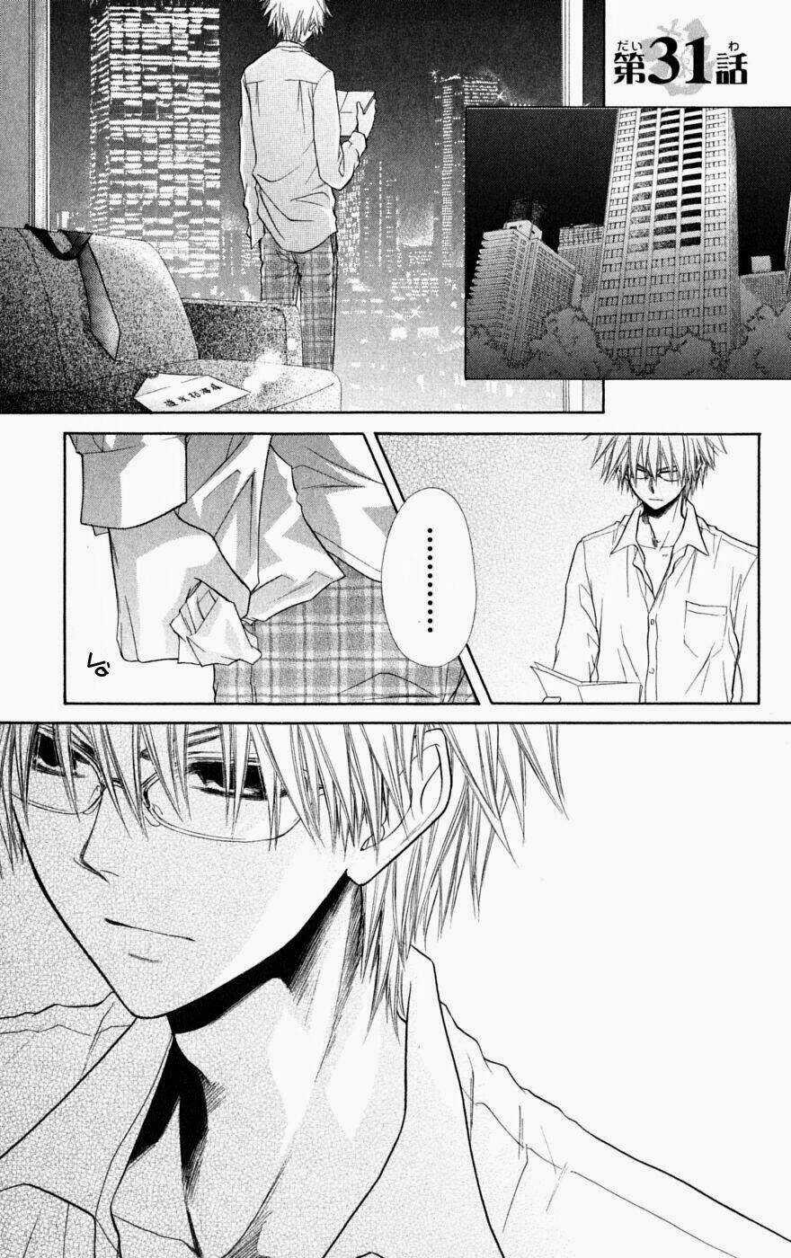 Khi sếp là hầu bàn Chapter 31 trang 1