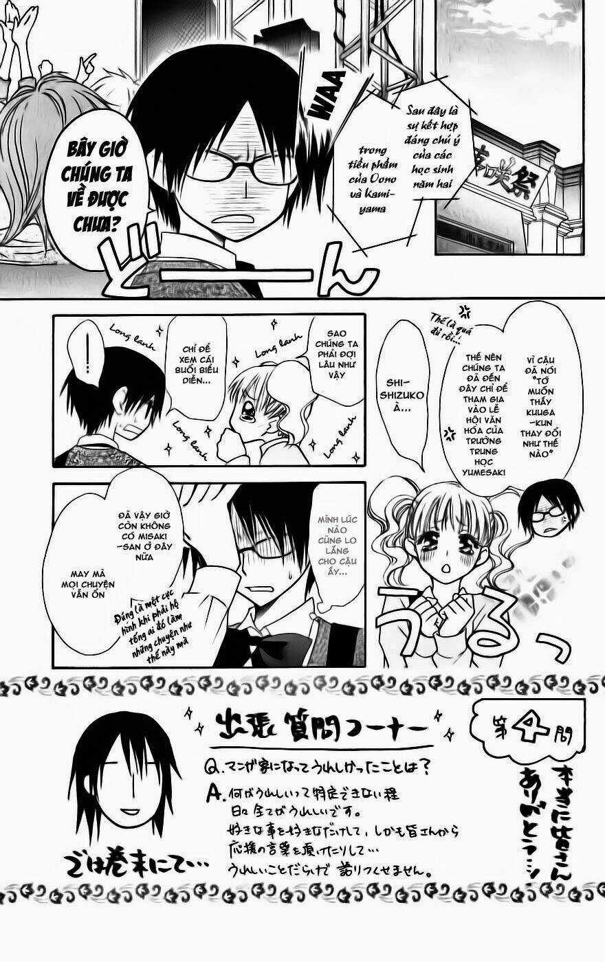 Khi sếp là hầu bàn Chapter 32 trang 3