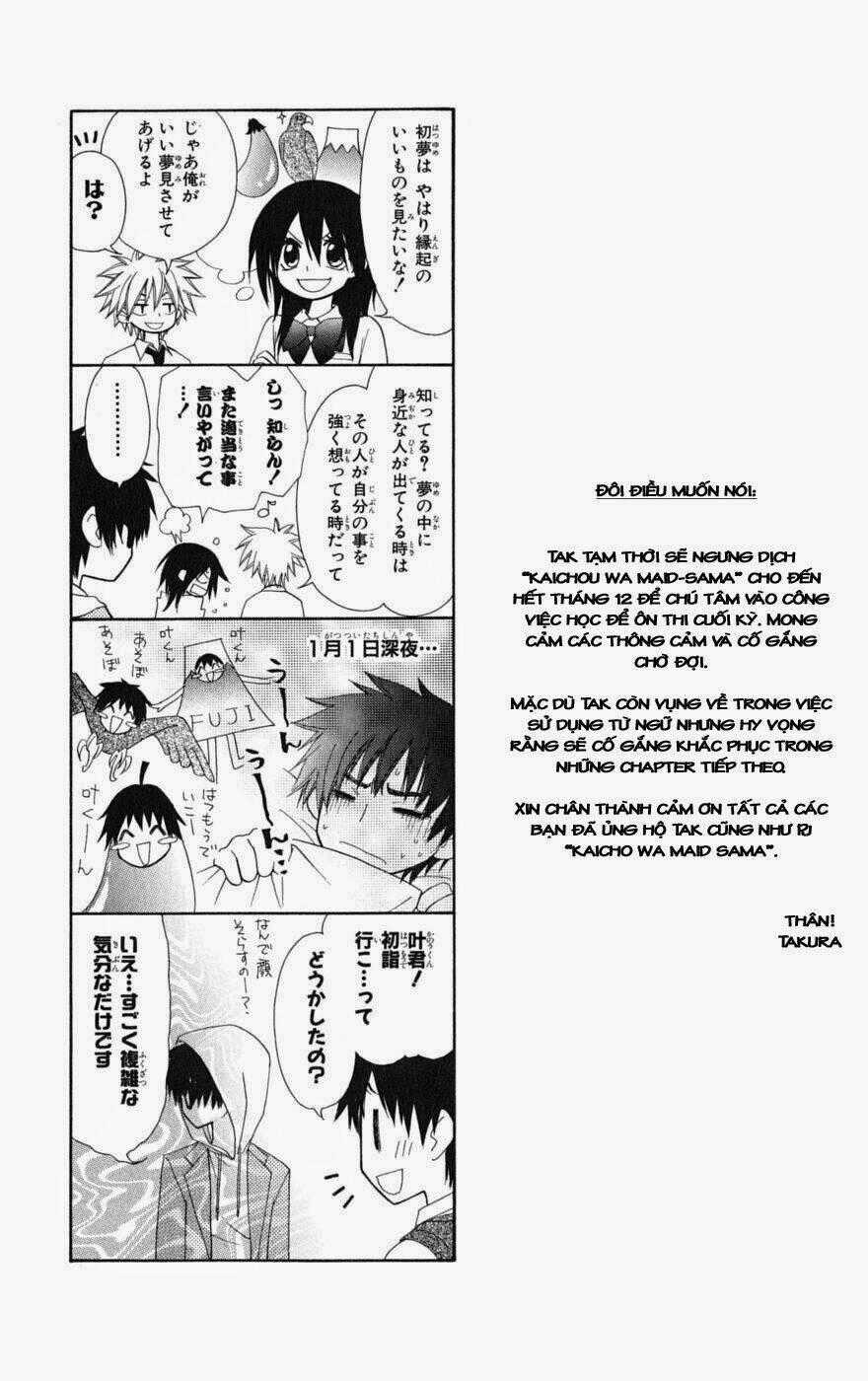 Khi sếp là hầu bàn Chapter 32 trang 50