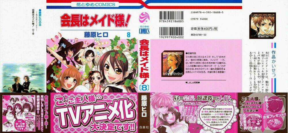 Khi sếp là hầu bàn Chapter 33 trang 1