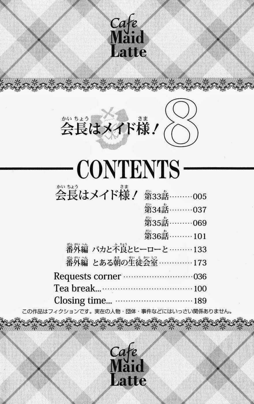 Khi sếp là hầu bàn Chapter 33 trang 7