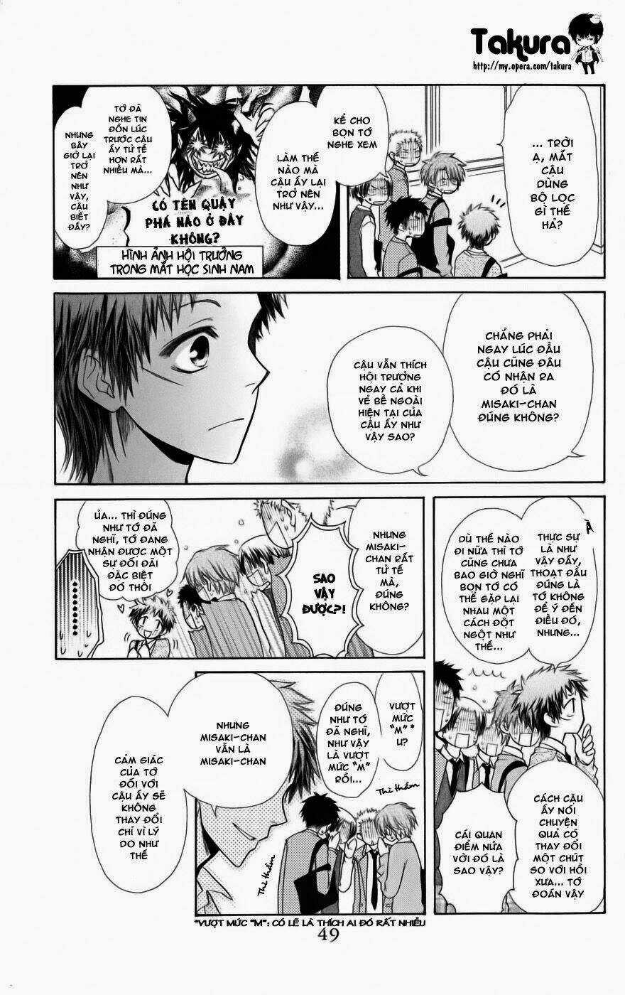 Khi sếp là hầu bàn Chapter 34 trang 13