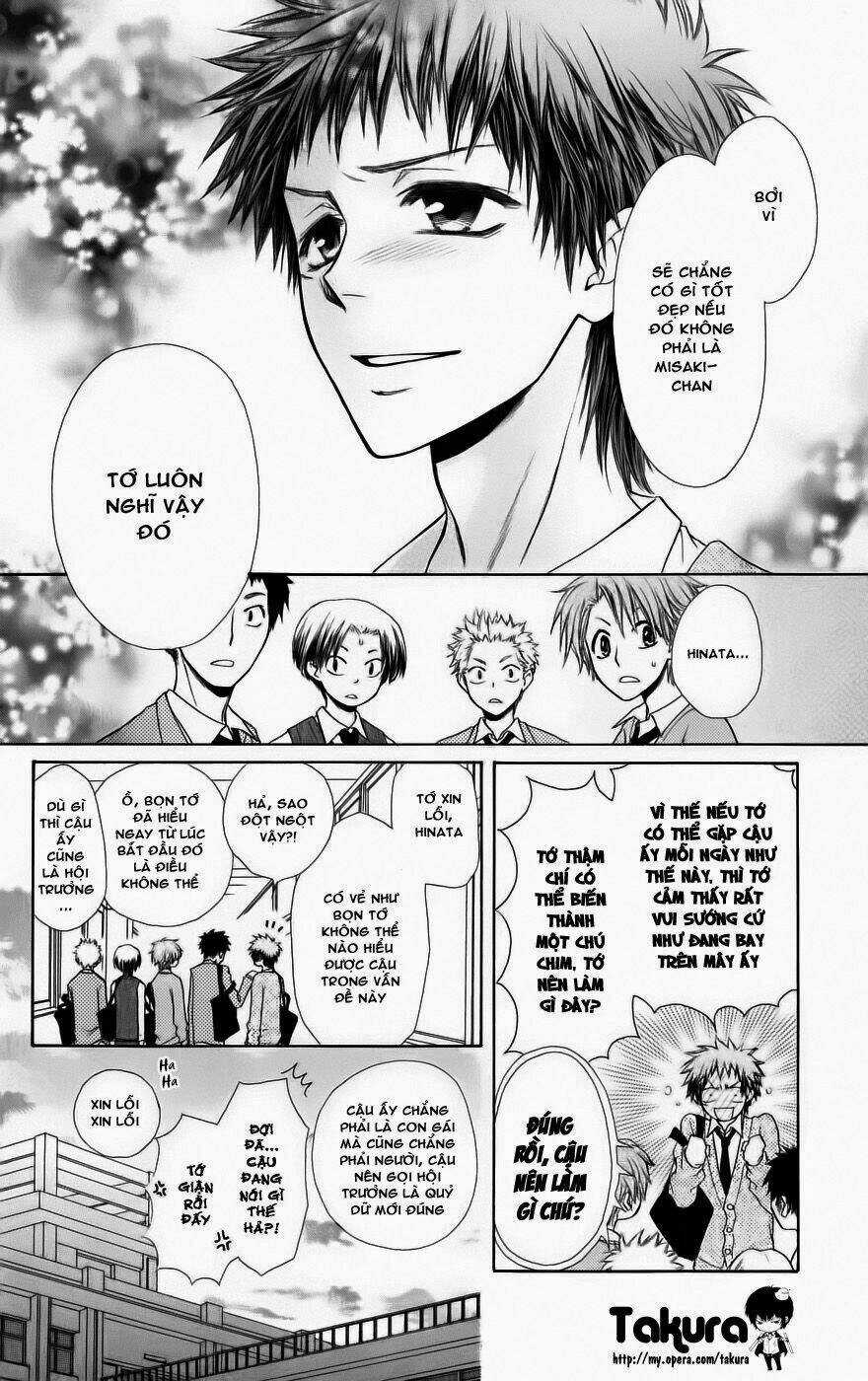 Khi sếp là hầu bàn Chapter 34 trang 14