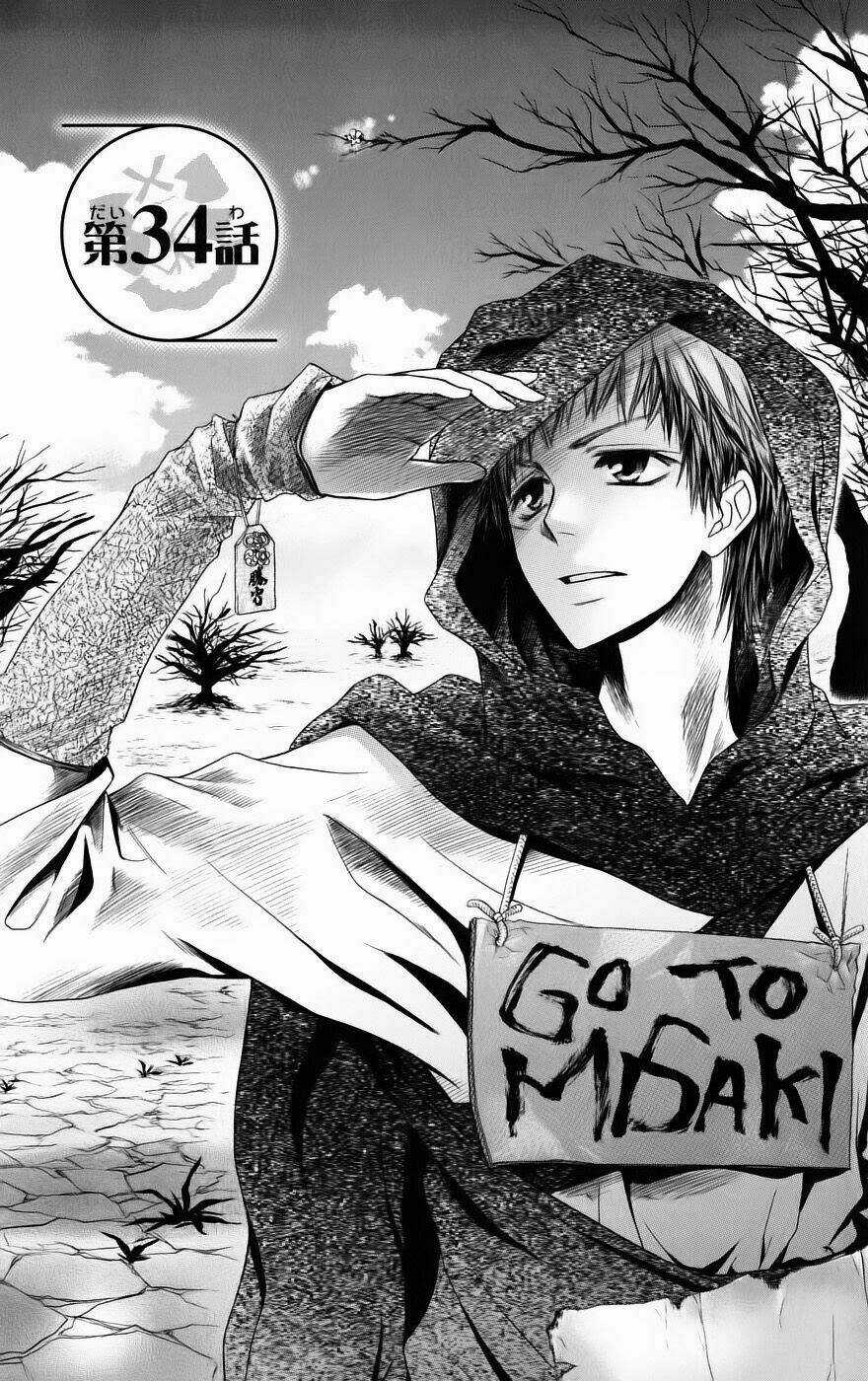 Khi sếp là hầu bàn Chapter 34 trang 2