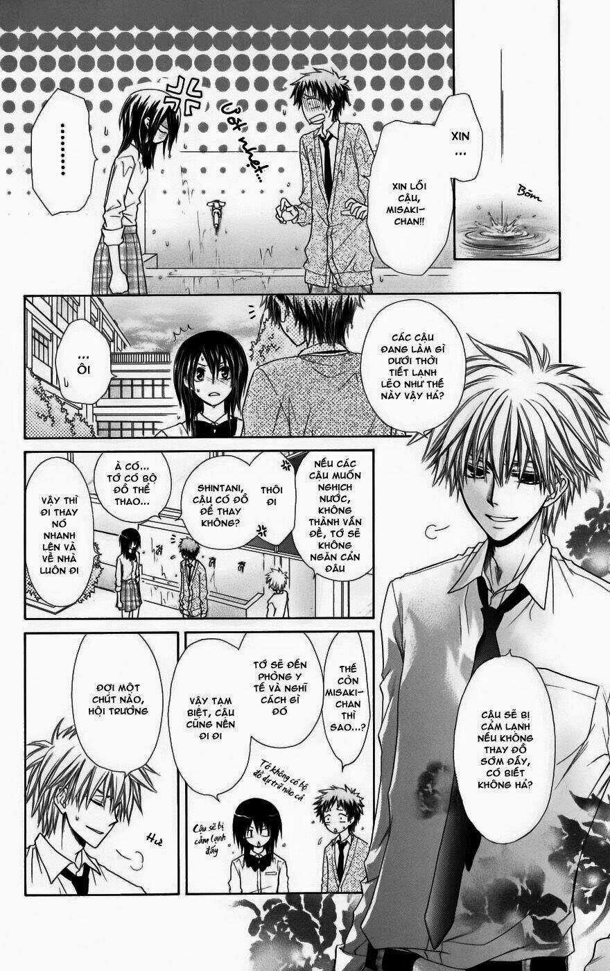 Khi sếp là hầu bàn Chapter 34 trang 20