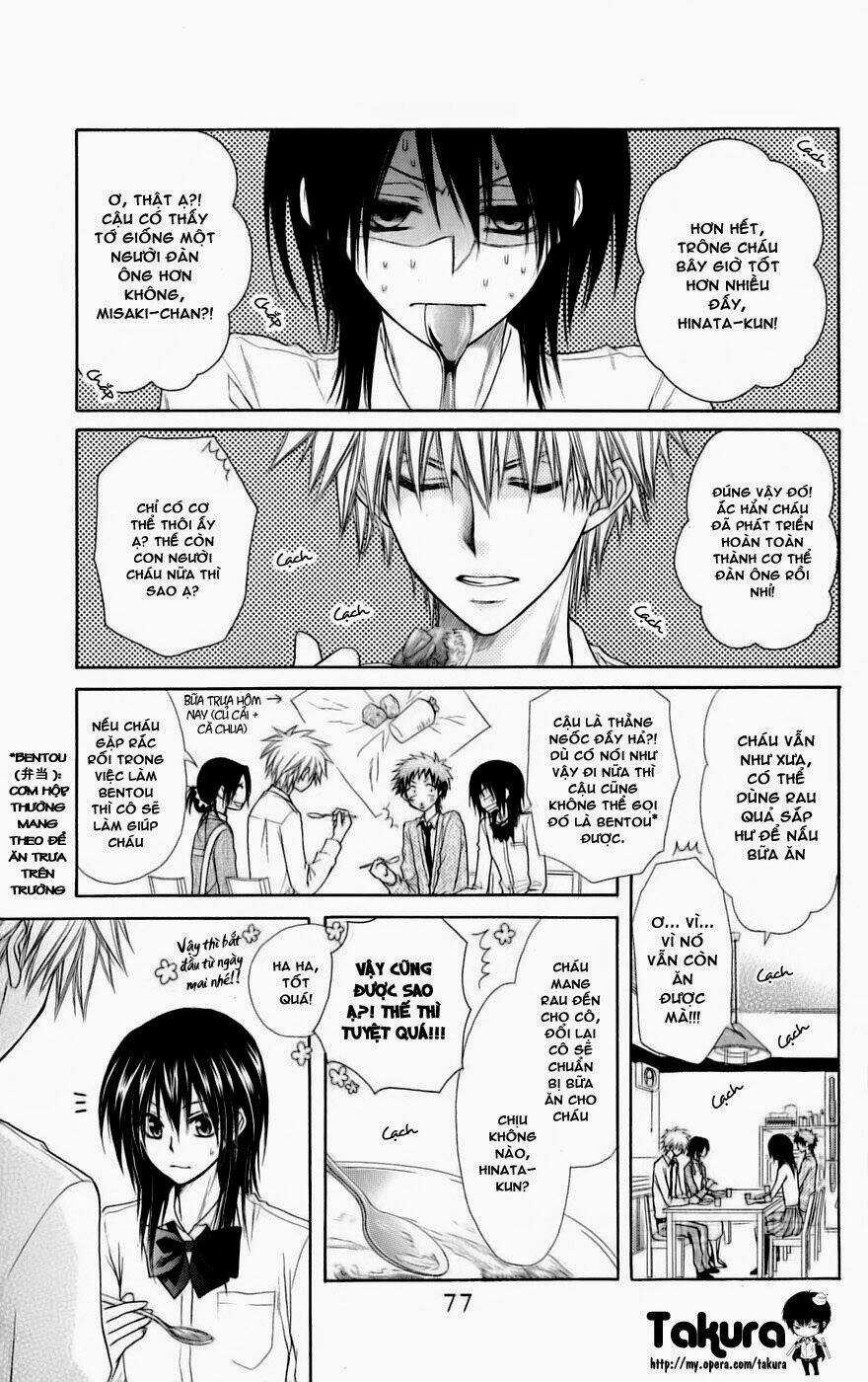 Khi sếp là hầu bàn Chapter 35 trang 9