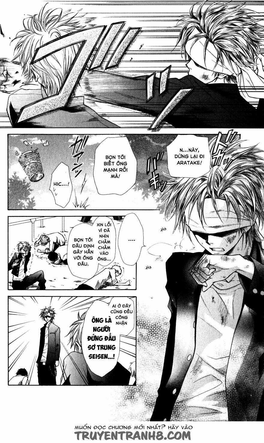 Khi sếp là hầu bàn Chapter 36.1 trang 4