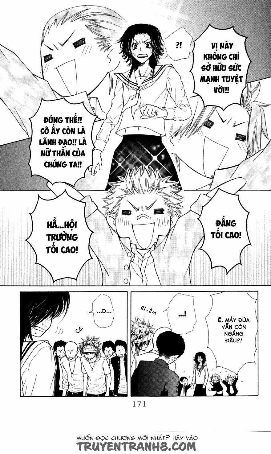 Khi sếp là hầu bàn Chapter 36.1 trang 41